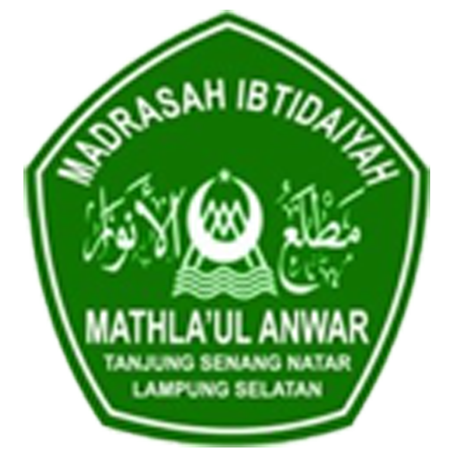 Logo Sekolah